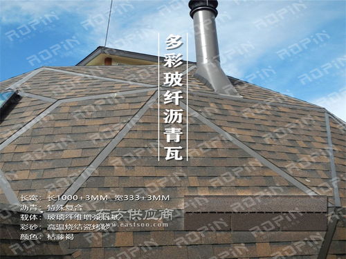 可樂瓦與榮平建材 南平地區(qū)建筑材料的優(yōu)質(zhì)選擇