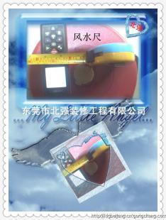 東莞室內外裝飾裝修 橫瀝、企石、東城、樟木頭、常平北強工廠與寫字樓專業解決方案